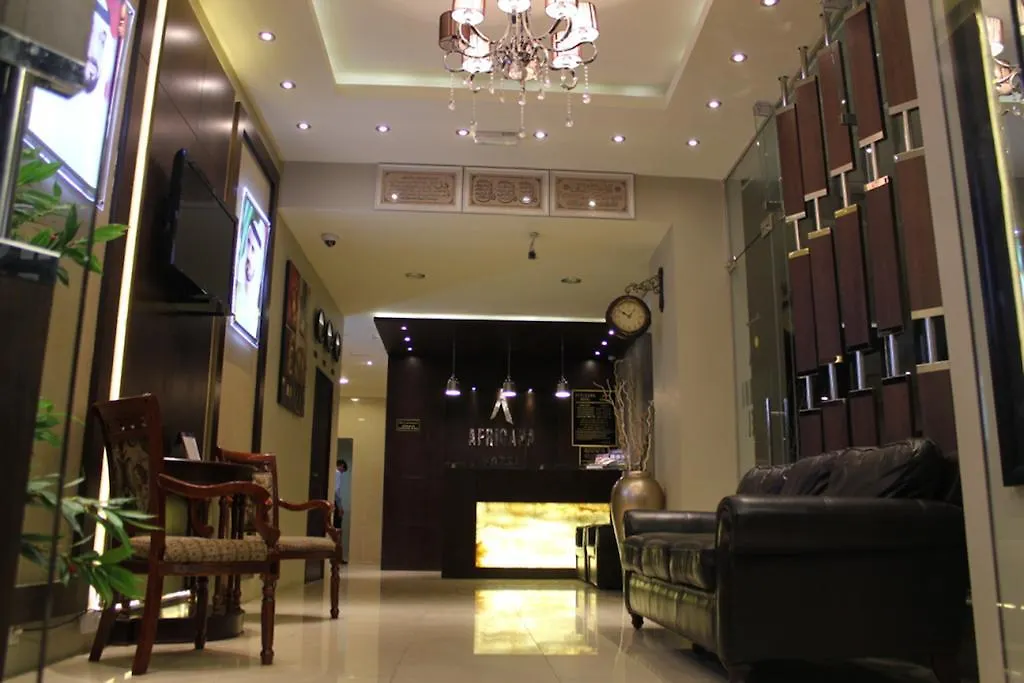 Africana Hotel Dubai United Arab Emirates