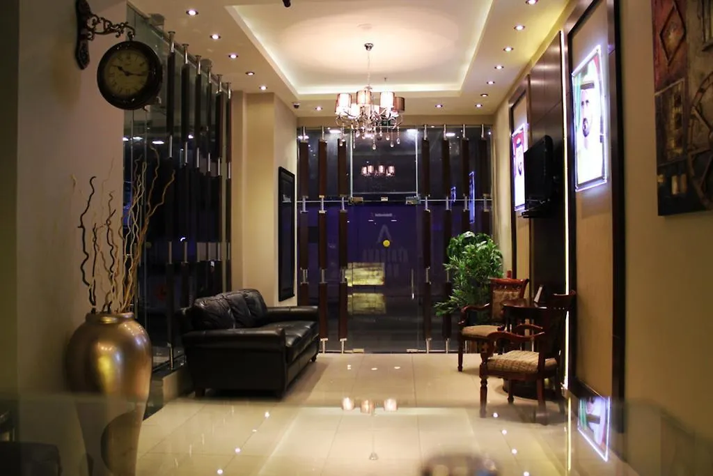 Africana Hotel Dubai
